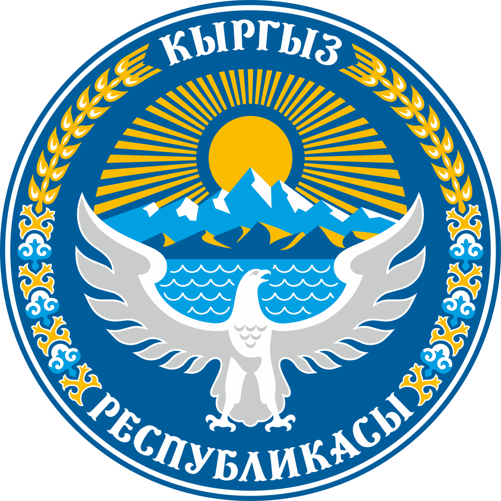 emblem of Kyrgys Republic